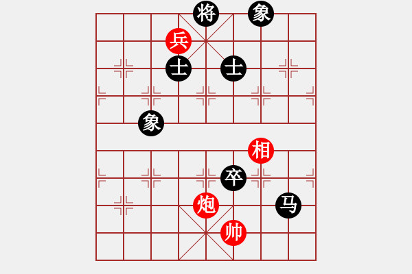 象棋棋譜圖片：蔣志敏測(cè)試(地煞)-負(fù)-雙鞭呼延灼(北斗) - 步數(shù)：200 