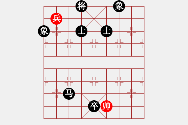 象棋棋譜圖片：蔣志敏測(cè)試(地煞)-負(fù)-雙鞭呼延灼(北斗) - 步數(shù)：240 