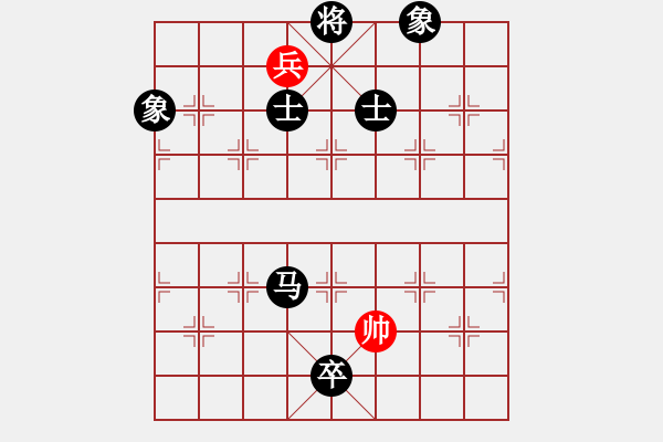 象棋棋譜圖片：蔣志敏測(cè)試(地煞)-負(fù)-雙鞭呼延灼(北斗) - 步數(shù)：246 