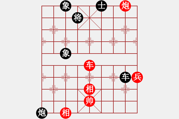 象棋棋譜圖片：王俊琪先和李邁新 - 步數(shù)：100 