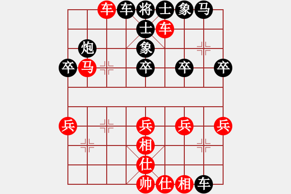 象棋棋譜圖片：一夜醒悟(4級)-負-步步妙(6級) - 步數：40 