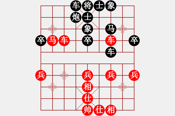 象棋棋譜圖片：一夜醒悟(4級)-負-步步妙(6級) - 步數：50 