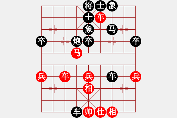 象棋棋譜圖片：一夜醒悟(4級)-負-步步妙(6級) - 步數：60 