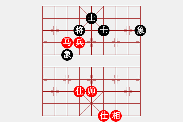 象棋棋譜圖片：老祖英勝平安喜樂 - 步數(shù)：123 