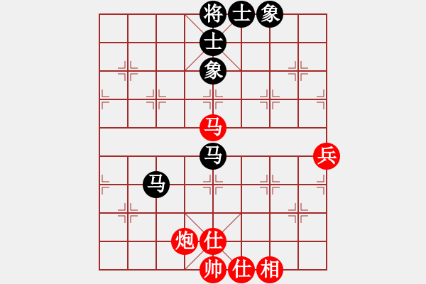 象棋棋譜圖片：老祖英勝平安喜樂 - 步數(shù)：80 