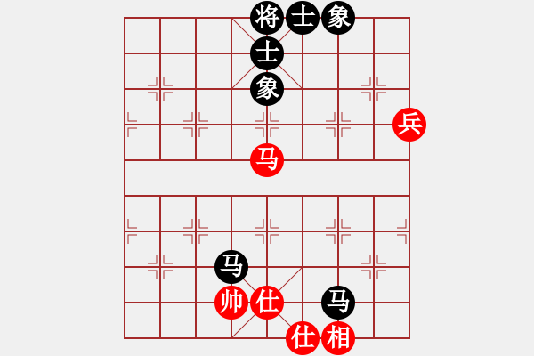 象棋棋譜圖片：老祖英勝平安喜樂 - 步數(shù)：90 