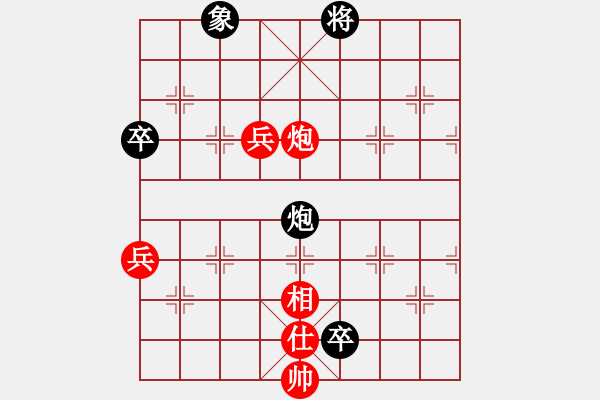 象棋棋譜圖片：vfdvnji(6段)-勝-紫云(9段) - 步數(shù)：100 