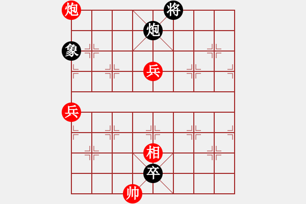 象棋棋譜圖片：vfdvnji(6段)-勝-紫云(9段) - 步數(shù)：110 