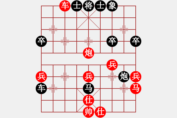 象棋棋譜圖片：jdbj(1段)-負(fù)-鶴城蒙面人(月將) - 步數(shù)：50 