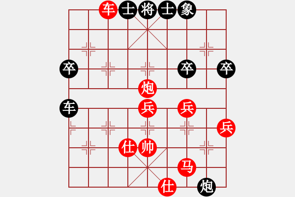 象棋棋譜圖片：jdbj(1段)-負(fù)-鶴城蒙面人(月將) - 步數(shù)：60 