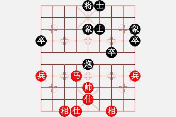 象棋棋譜圖片：廣東省 翁銳林 和 福建省 王嘉澤 - 步數(shù)：65 