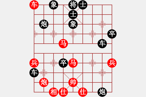 象棋棋譜圖片：[快20]鍾離振民 先負(fù) [快20]甄永強(qiáng) - 步數(shù)：56 