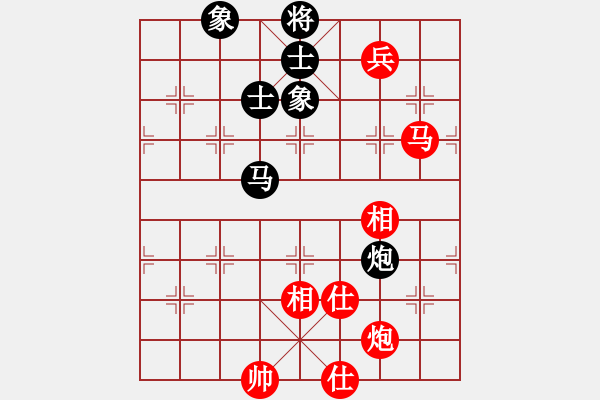 象棋棋譜圖片：中央電視臺(6段)-和-鶴舞九天(9段) - 步數：100 