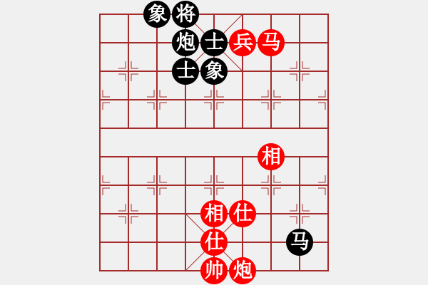 象棋棋譜圖片：中央電視臺(6段)-和-鶴舞九天(9段) - 步數：120 