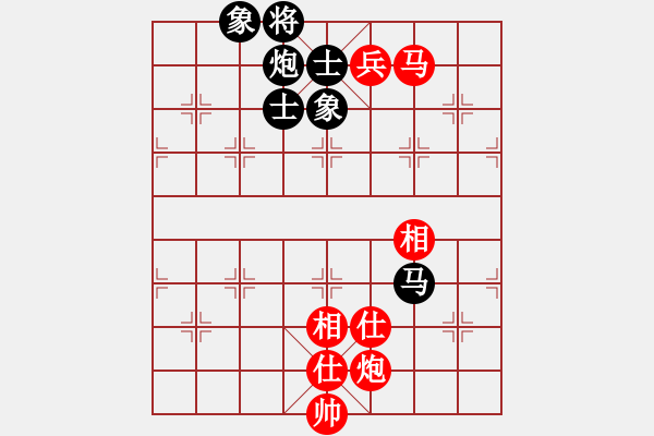 象棋棋譜圖片：中央電視臺(6段)-和-鶴舞九天(9段) - 步數：126 