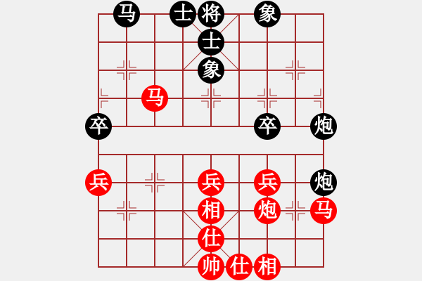 象棋棋譜圖片：中央電視臺(6段)-和-鶴舞九天(9段) - 步數：40 