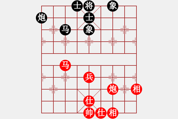 象棋棋譜圖片：中央電視臺(6段)-和-鶴舞九天(9段) - 步數：50 