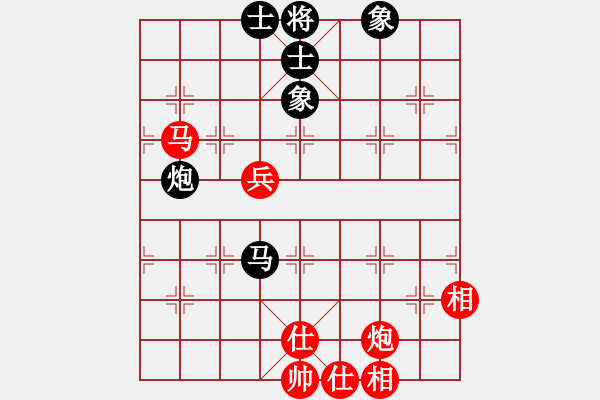 象棋棋譜圖片：中央電視臺(6段)-和-鶴舞九天(9段) - 步數：60 