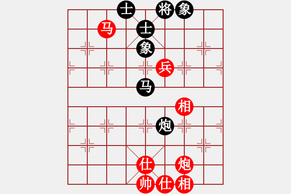 象棋棋譜圖片：中央電視臺(6段)-和-鶴舞九天(9段) - 步數：70 