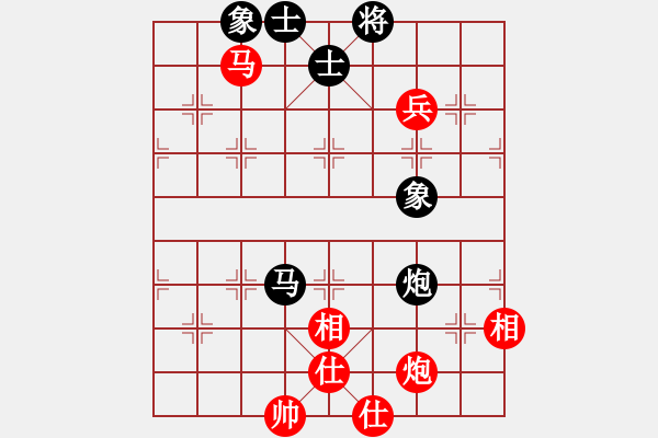 象棋棋譜圖片：中央電視臺(6段)-和-鶴舞九天(9段) - 步數：80 