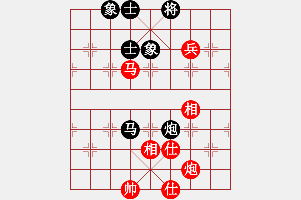 象棋棋譜圖片：中央電視臺(6段)-和-鶴舞九天(9段) - 步數：90 