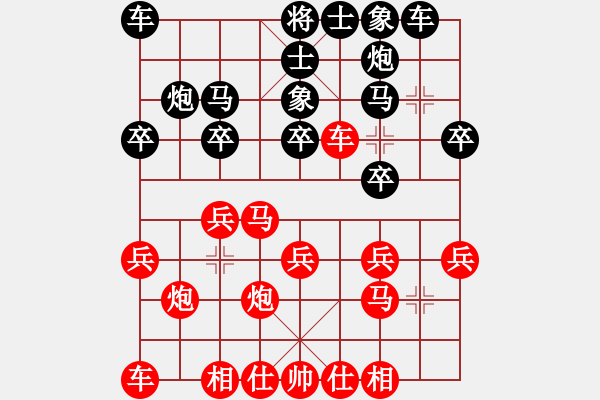 象棋棋譜圖片：愛海滔滔(地煞)-勝-天將雷神(風(fēng)魔) - 步數(shù)：19 