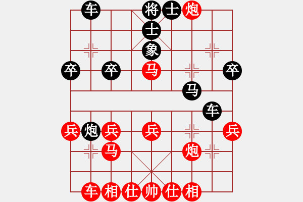 象棋棋譜圖片：2022.9.24.1五分鐘先勝大將軍列拐 - 步數(shù)：35 