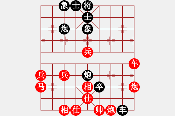 象棋棋譜圖片：曹霖 負 蔣全勝 - 步數：20 