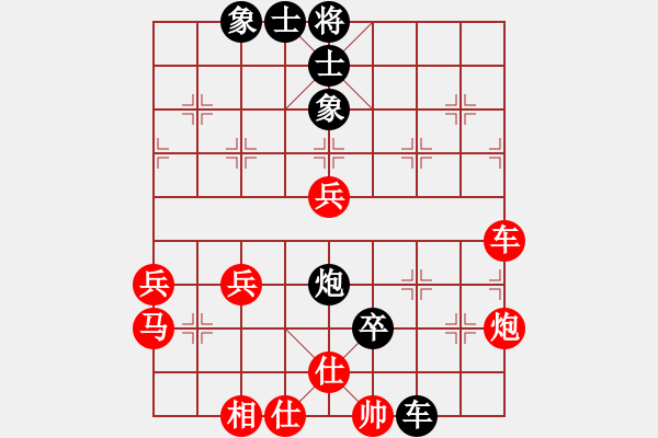 象棋棋譜圖片：曹霖 負 蔣全勝 - 步數：23 