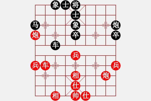 象棋棋谱图片：万春林 先和 赵殿宇 - 步数：40 