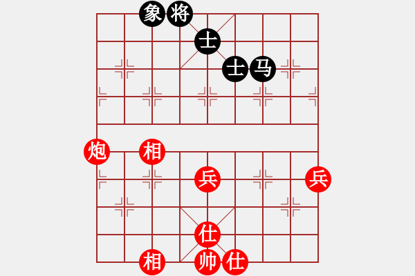 象棋棋譜圖片：棋局-2k a a2P2 - 步數(shù)：0 