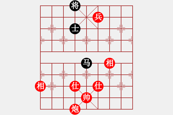 象棋棋譜圖片：棋局-2k a a2P2 - 步數(shù)：110 