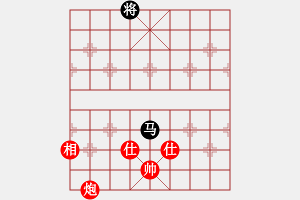 象棋棋譜圖片：棋局-2k a a2P2 - 步數(shù)：120 