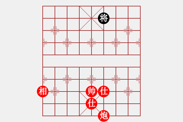 象棋棋譜圖片：棋局-2k a a2P2 - 步數(shù)：137 