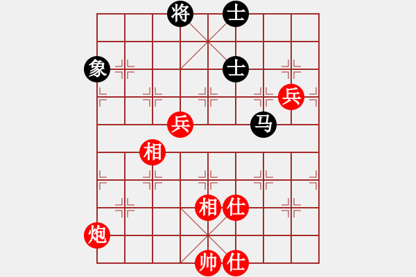 象棋棋譜圖片：棋局-2k a a2P2 - 步數(shù)：20 