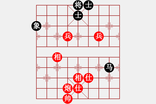 象棋棋譜圖片：棋局-2k a a2P2 - 步數(shù)：30 