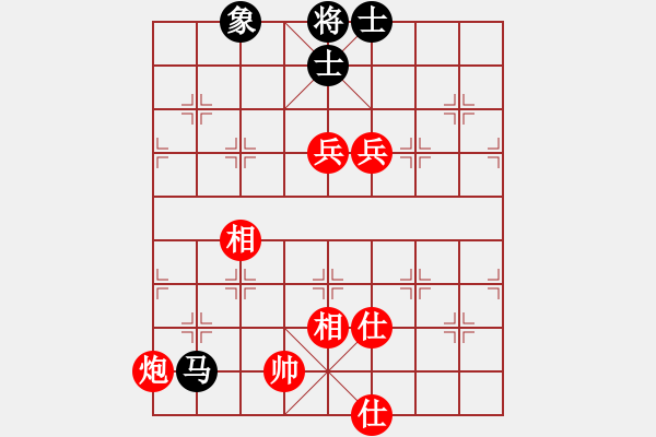 象棋棋譜圖片：棋局-2k a a2P2 - 步數(shù)：40 