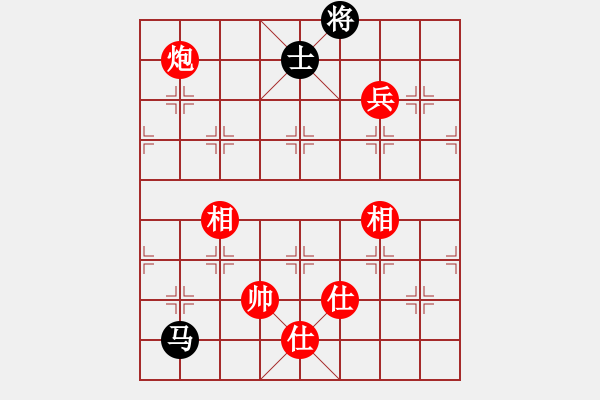 象棋棋譜圖片：棋局-2k a a2P2 - 步數(shù)：80 