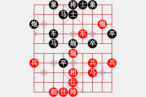 象棋棋譜圖片：川渝隊(duì) 張福生 負(fù) 霞浦隊(duì) 卓贊烽 - 步數(shù)：52 