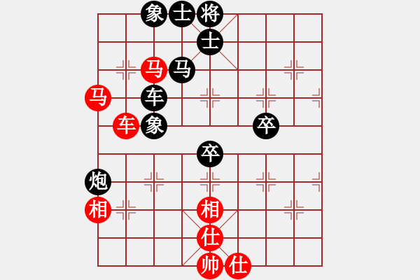 象棋棋譜圖片：七劍下天山(7星)-負(fù)-唐山象棋卒(9星) - 步數(shù)：100 