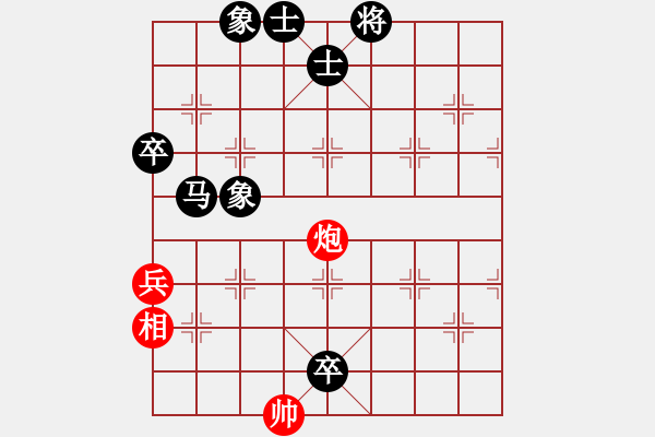 象棋棋譜圖片：翻天印(3段)-負(fù)-新縱馬奔流(6段) - 步數(shù)：112 