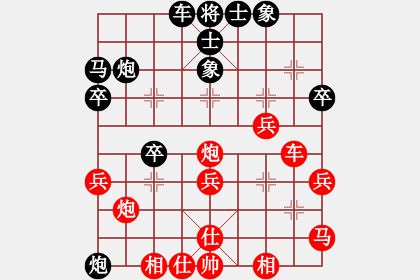 象棋棋谱图片：张松[神1-1] 先胜 付波涛[神1-1]  - 步数：30 
