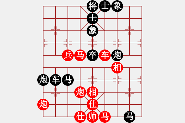 象棋棋譜圖片：小五七炮對屏風(fēng)馬進７卒 黑右炮巡河 港頭論道(8段)-和-rybkax(8段) - 步數(shù)：100 