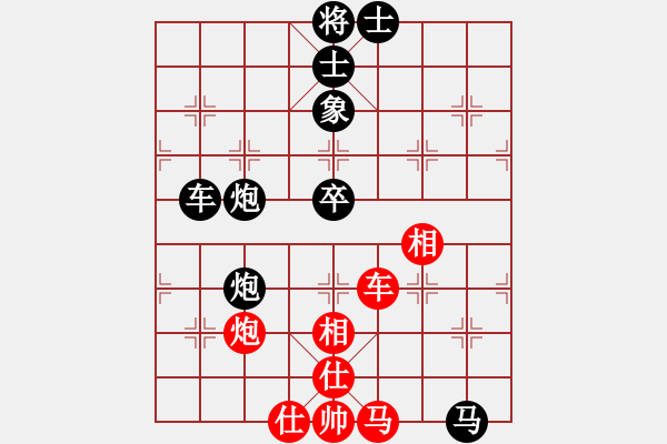 象棋棋譜圖片：小五七炮對屏風(fēng)馬進７卒 黑右炮巡河 港頭論道(8段)-和-rybkax(8段) - 步數(shù)：110 