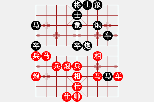 象棋棋譜圖片：小五七炮對屏風(fēng)馬進７卒 黑右炮巡河 港頭論道(8段)-和-rybkax(8段) - 步數(shù)：80 