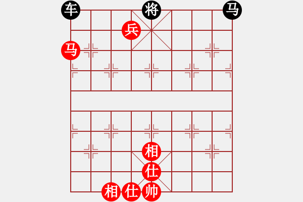 象棋棋譜圖片：抽車后兵入花心 - 步數(shù)：0 