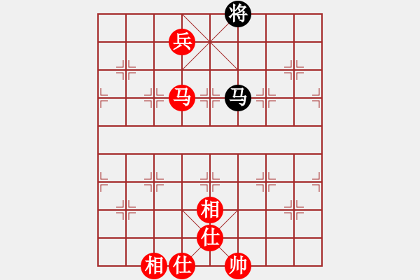 象棋棋譜圖片：抽車后兵入花心 - 步數(shù)：10 