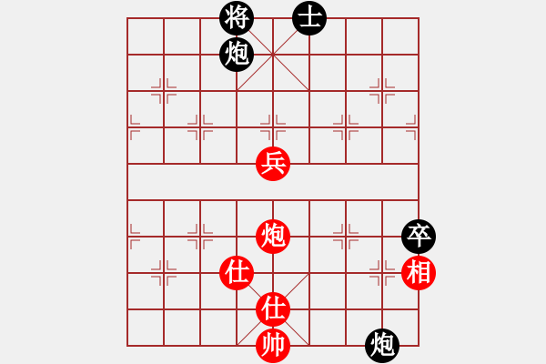 象棋棋譜圖片：殺手豪(3段)-和-金天河水(5段) - 步數(shù)：170 