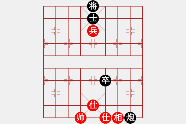 象棋棋譜圖片：殺手豪(3段)-和-金天河水(5段) - 步數(shù)：360 