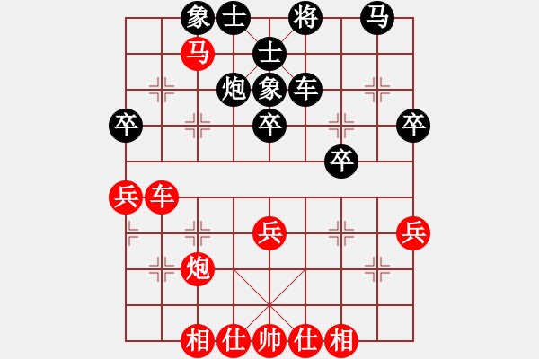 象棋棋譜圖片：中華臺北 劉安生 勝 澳門 蔡儀基 - 步數(shù)：60 